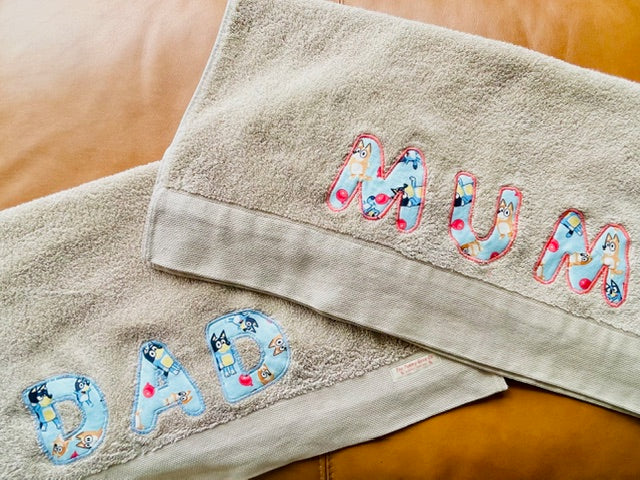 That's My Towel